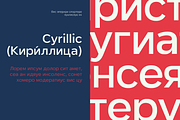 Nova Pro-Modern Sans Serif Font, a Sans Serif Font by xdCreative (Thumbnail 9 of 13)