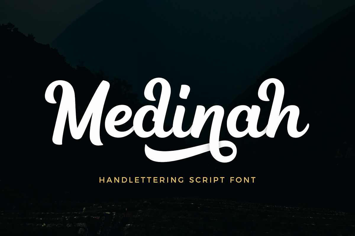 Medinah