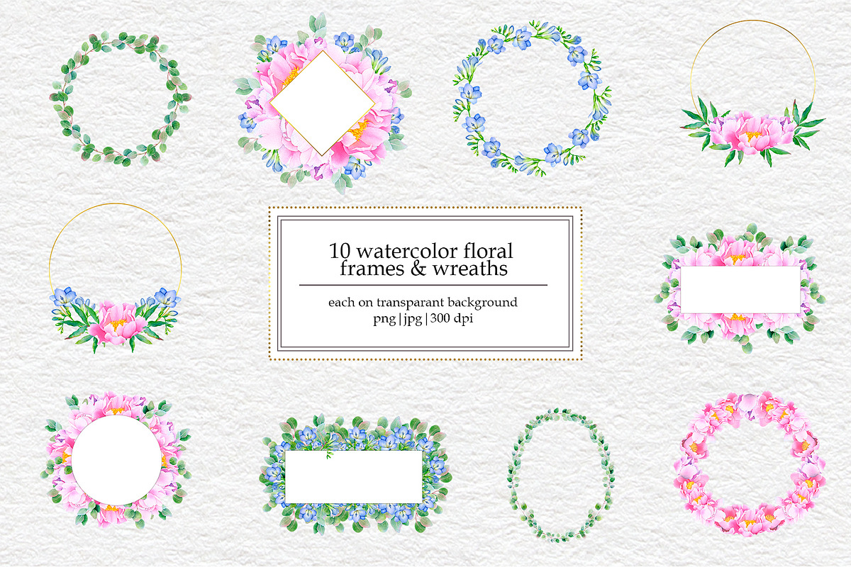 Watercolor Flower Garden Collection, an Illustration by SunnJaneArt (Photo 9 of 14)