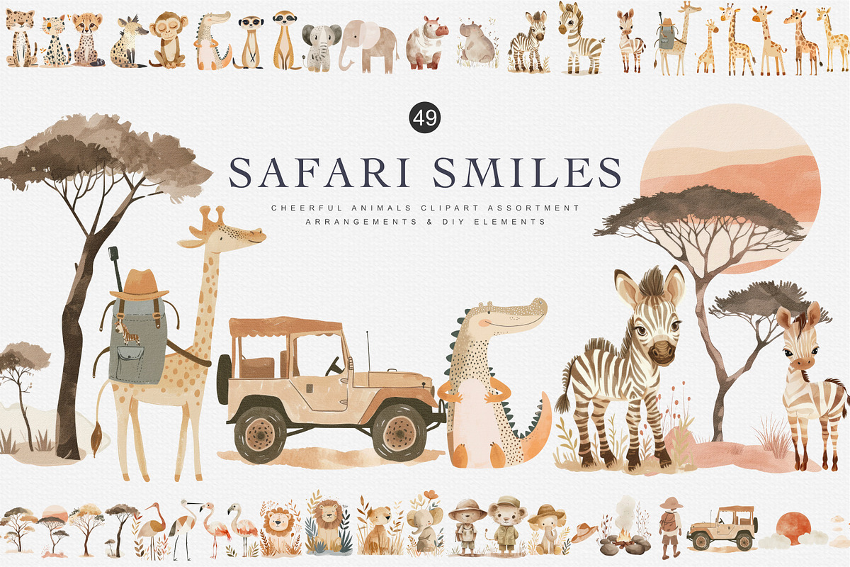 watercolor safari animal clipart set, an Animal Illustration by Pink Studio Art (Photo 1 of 8)