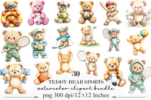 Teddy Bear Sports Clipart, an Illustration by Designking