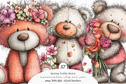 Whimsical Easter Teddy Bear Clipart, an Illustration by SinaCreation (Thumbnail 1 of 11)