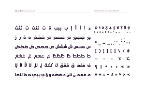 Aqlaam - Arabic Typeface