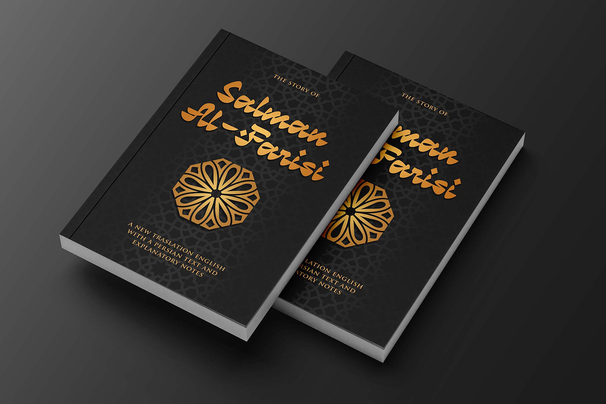 Ramadan Delight a Arabic Font, a Blackletter Font by Blankids Studio (Photo 7 of 12)