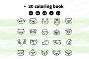 Cute Kawaii Animal Heads Characters, an Animal Illustration by Palau (Thumbnail 11 of 12)