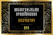 DORADO - FONT, a Blackletter Font by jakejarkor (Thumbnail 6 of 12)