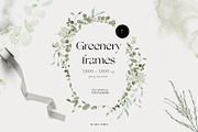 GREEN FOLIAGE - greenery & gold set, a Decorative Illustration by Grace Noboa Illustrations (Thumbnail 6 of 10)