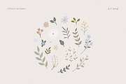 4 in 1 Pattern Bundle - 64 Patterns, a Pattern Graphic by Emilie Cliche (Thumbnail 21 of 34)
