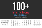 Over 100 Islamic Icons Set, an Outline Icon by UX Monster (Thumbnail 1 of 14)