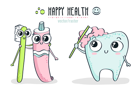 Good morning! ☼