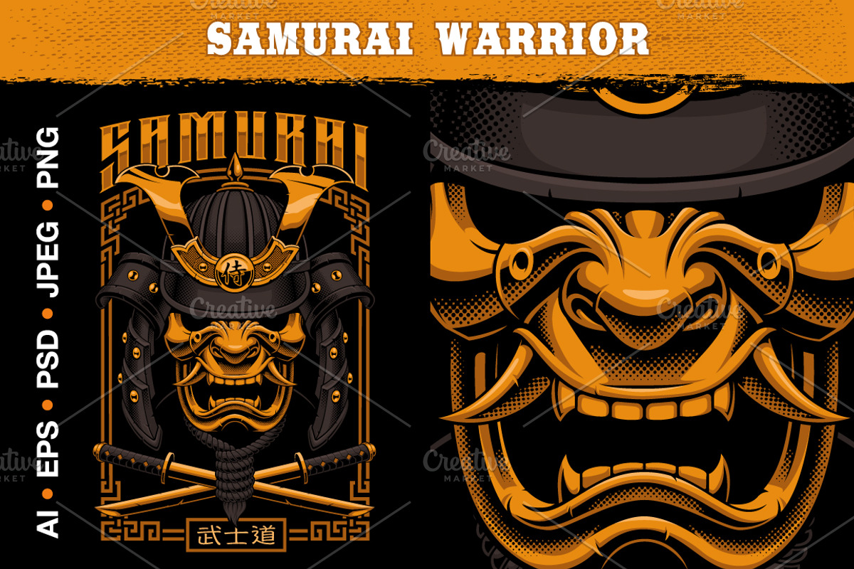 Samurai Warrior, an Illustration by Harry Kasyanov (Photo 1 of 5)