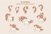 Groovy Unicorn Clipart & Patterns, an Object Illustration by NinaFedorova (Thumbnail 2 of 8)