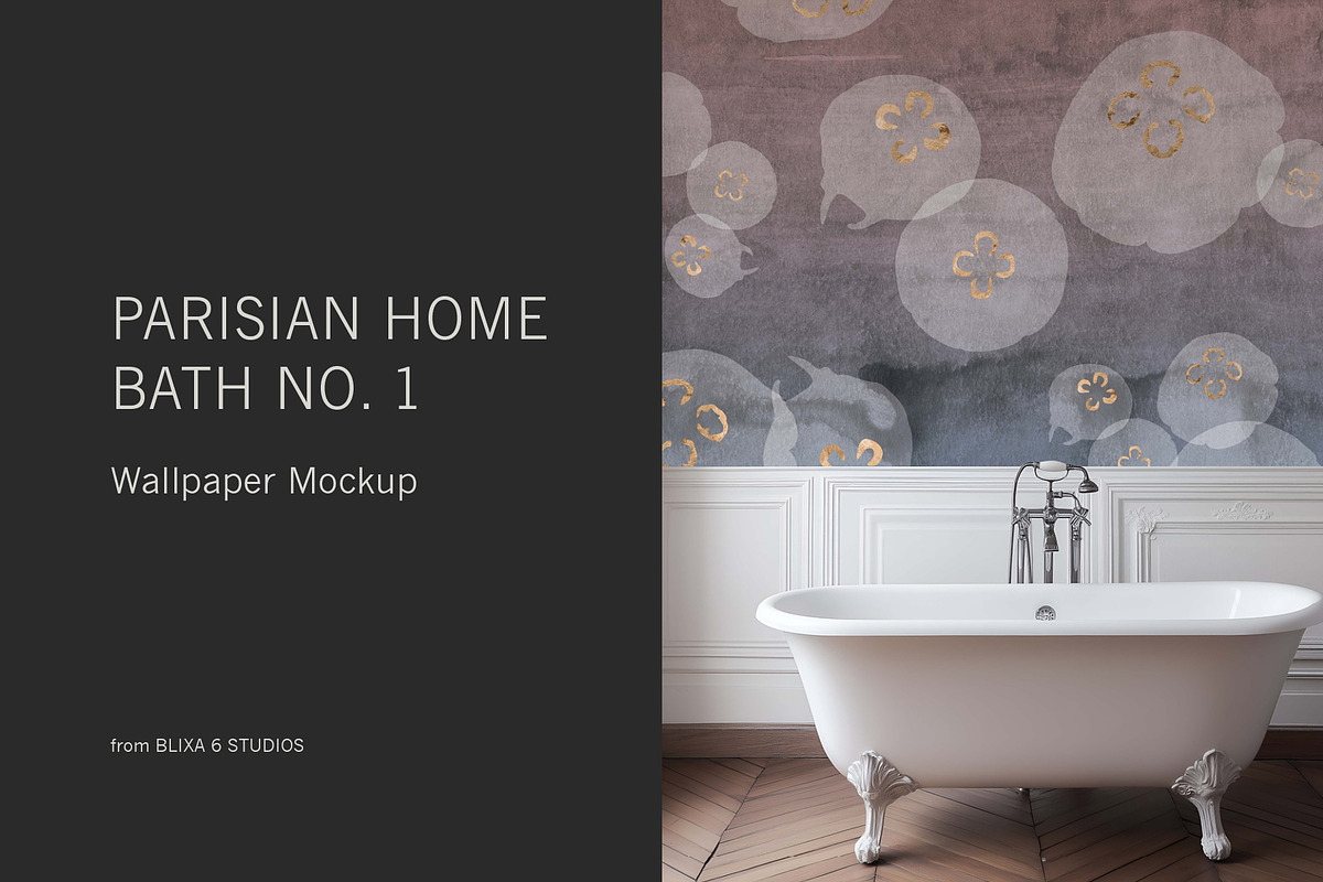 Paris Home | Bath No. 1 Mockup, a Household Mockup by Blixa 6 Studios (Photo 1 of 7)