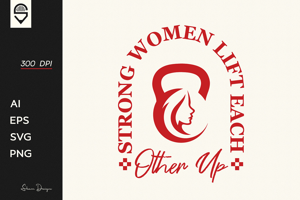 Motivational Women's Gym T-shirt, a Sport Illustration by shaondesigns (Photo 1 of 5)