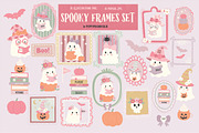 Spooky frames paper and clipart set, an Illustration by Poppymoondesign (Thumbnail 1 of 5)