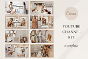 Brown YouTube Channel Branding Kit, a Social Media Template by ShopRShop (Thumbnail 1 of 6)