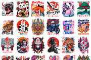 500+ Japanese Streetwear Sublimation, a Decorative Illustration by Selenique Studio (Thumbnail 15 of 15)