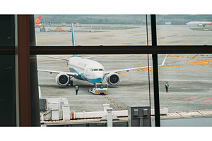 Chengdu, Sichuan, China. View From, a Transportation Photo by Our Amazing World