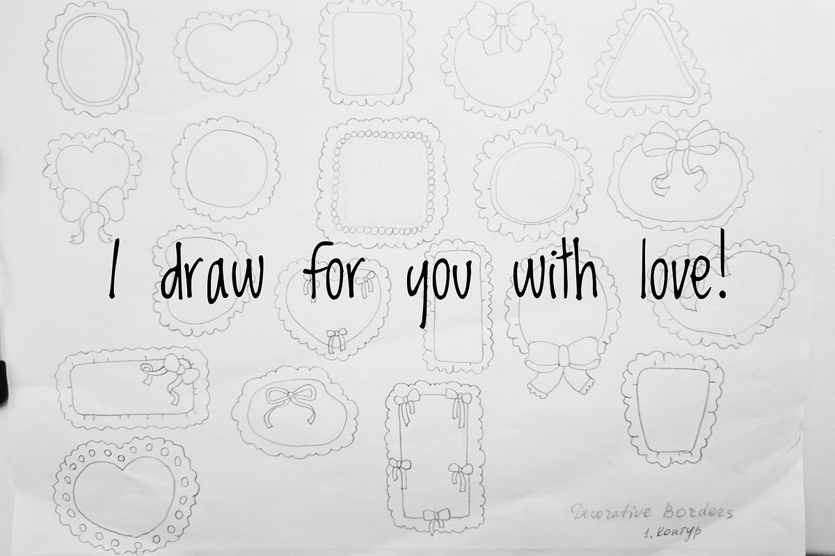 Decorative Frames Clipart Set, a Decorative Illustration by Palau (Photo 7 of 9)
