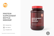 Protein Jar Bottle Mockup (1PSD), a Packaging Mockup by Adstart (Thumbnail 1 of 5)