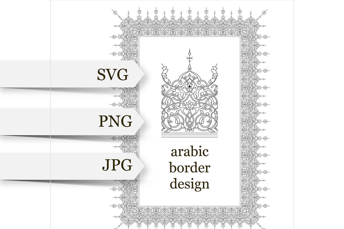Arabic border design in black line, a Templates & Theme by Artemieva Kateryna (Photo 1 of 2)