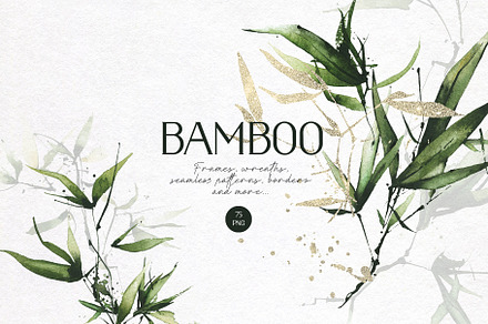 Bamboo leaves. Greenery watercolor