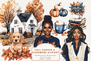Copper & Cashmere Fall Clipart, an Illustration by NadiaTheronArt