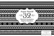Black Vector Lace Borders, an Illustration by Amanda Ilkov (Thumbnail 1 of 5)