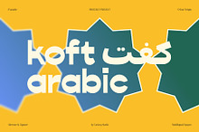 Koft Arabic – Modern Funky Arabic