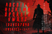 KISHINAN Modern Graffiti Brush Fon, a Blackletter Font by dansdesign (Thumbnail 3 of 8)
