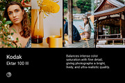 Kodak Ektar 100 III, a Preset Add-On by colorituals (Thumbnail 1 of 8)