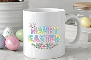 Happy Easter Bunny Clipart Png, an Illustration by CraftArtStudio (Thumbnail 3 of 4)