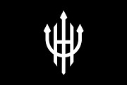Letter H Trident Logo, a Branding & Logo Template by Buqancreative (Thumbnail 4 of 4)
