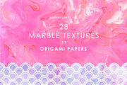 Suminagashi. Marble textures., a Texture Graphic by Abstract Vanilla (Thumbnail 1 of 8)