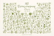 Whimsical Set Cozy Spring, a Seasonal Illustration by ViktoriyaD (Thumbnail 5 of 22)