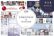 100JPG CHRISTMAS & WINTER COLLECTION, a Holiday Photo by WildStrawberry Magic (Thumbnail 1 of 9)