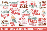 Christmas Mega Bundle Christmas SVG, an Object Graphic by FiveStarCrafting (Thumbnail 4 of 8)
