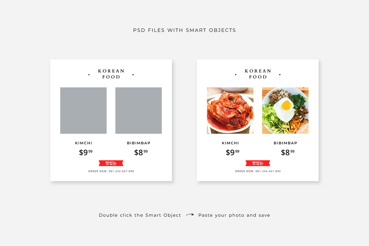 Food Instagram Pack | PS & Canva, a Social Media Template by Studio Siv (Photo 6 of 6)