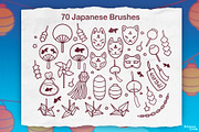 Japan Procreate Stamp, Tanabata Star, a Decorative Illustration by InkPrintsTattoo (Thumbnail 3 of 9)
