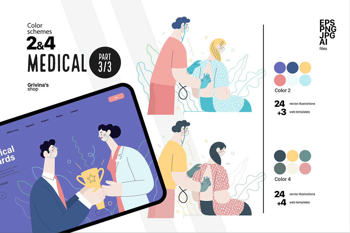 Medical, Part 3, colors 2&4, a Templates & Theme by Grivina's shop (Photo 1 of 19)