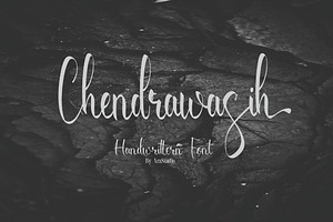 Chendrawasih