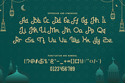 Ramadhan Kareema-Modern Arabic Font, a Handwritten Font by overlaytemplates (Thumbnail 4 of 5)