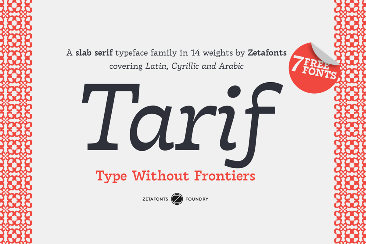 Tarif - 21 fonts, a Slab Serif Font by Zetafonts (Photo 1 of 13)