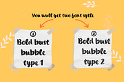 Bold burst bubble font, a Sans Serif Font by Mehul Munjani (Thumbnail 5 of 9)