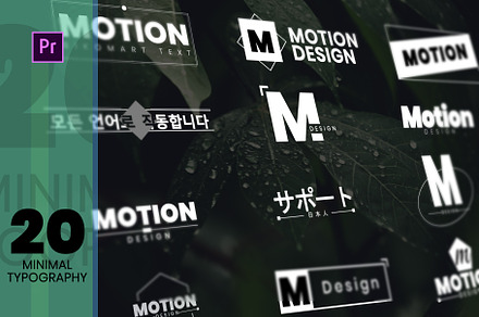 20 Minimal Typography for Premiere