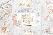 Forest Babies, an Animal Illustration by Scarlet Island (Thumbnail 1 of 6)