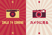 Smile to camera, an Icon by InvCrea (Thumbnail 3 of 4)