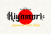Kiyomori - Japanese Font, a Font by madeDeduk (Thumbnail 1 of 8)