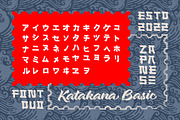 Zapanese Font, a Script Font by Nocturnal Workspace (Thumbnail 6 of 9)
