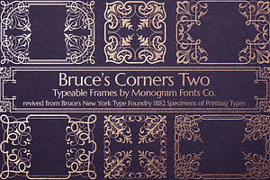 MFC Bruce's Corners Two